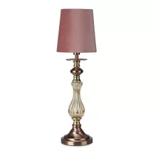 Интерьерная настольная лампа Heritage 106990 купить с доставкой по России