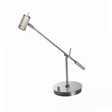 Настольная лампа Markslojd Lomma 104158 купить с доставкой по России