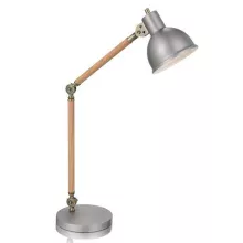 Настольная лампа Markslojd Archimedes 104933 купить с доставкой по России