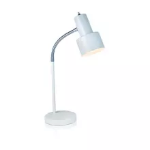 Интерьерная настольная лампа Markslojd Glommen 104615 купить с доставкой по России