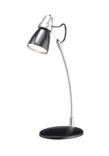 Настольная лампа Markslojd HAMPUS 132823 купить с доставкой по России