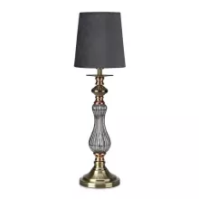 Интерьерная настольная лампа Heritage 106989 купить с доставкой по России