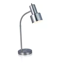 Интерьерная настольная лампа Markslojd Glommen 104617 купить с доставкой по России