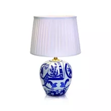 Интерьерная настольная лампа Goteborg 105000 купить с доставкой по России