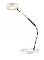 Настольная лампа Modum 102682 купить с доставкой по России