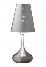 Настольная лампа Markslojd Sandhamn 101791 купить с доставкой по России